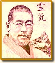 Dr. Mikao Usui Â– Wiederentdecker des Reiki